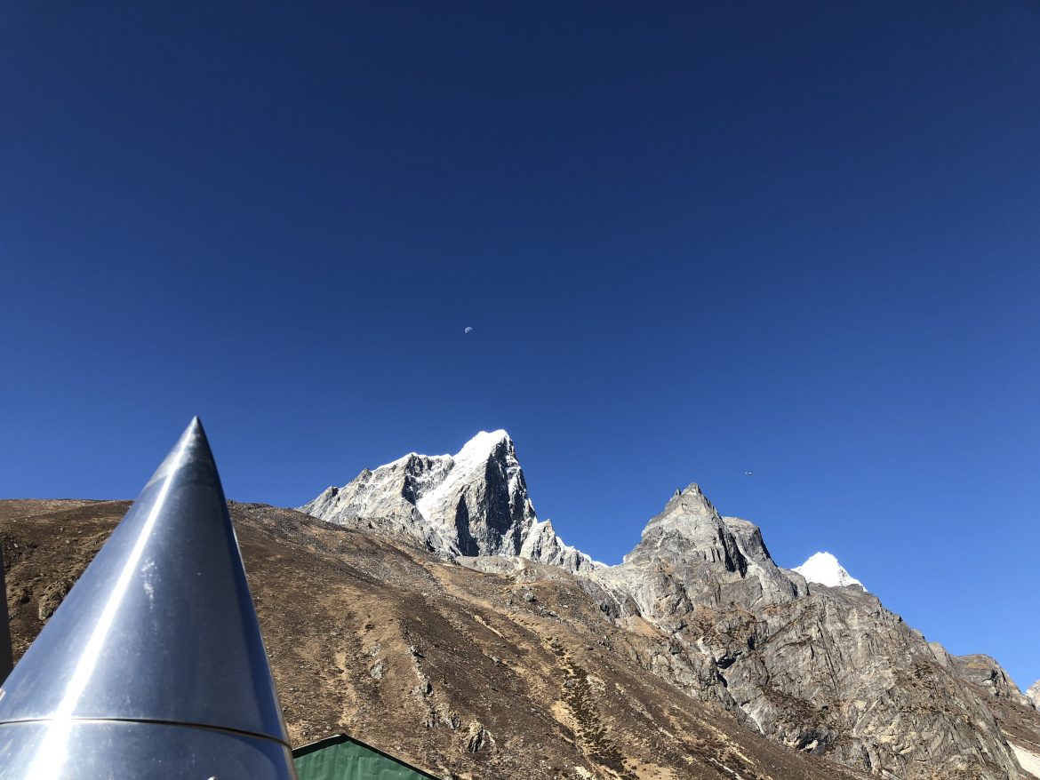 55B53D5B-EEF5-4176-BA42-FEFD80B36700